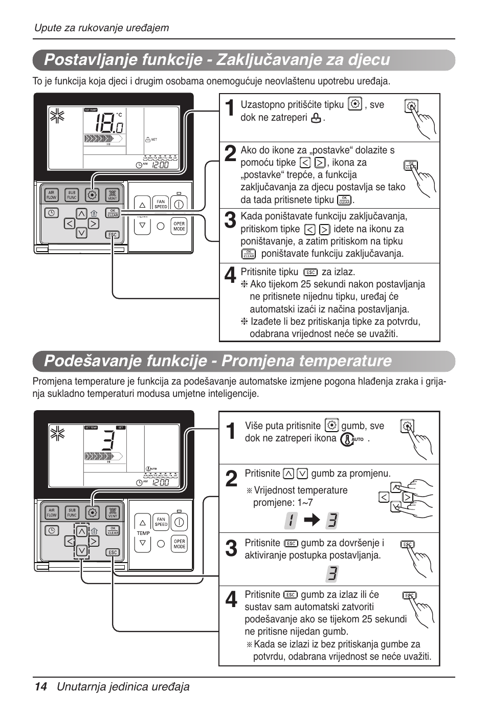 LG UB60 User Manual | Page 350 / 457