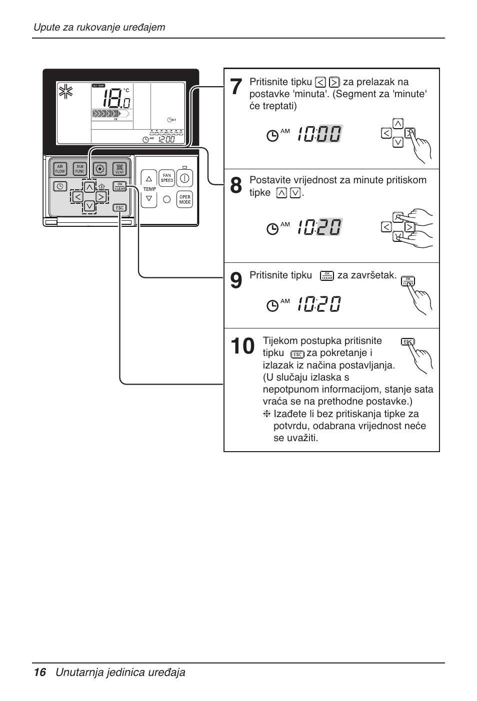 LG UB60 User Manual | Page 352 / 457