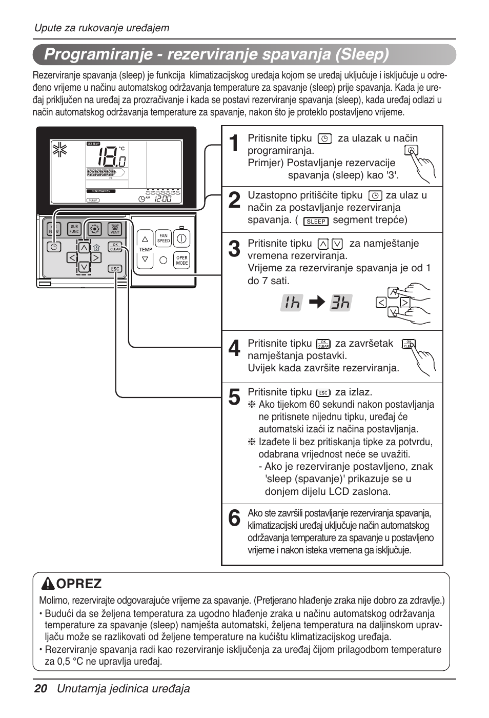 Programiranje - rezerviranje spavanja (sleep) | LG UB60 User Manual | Page 356 / 457