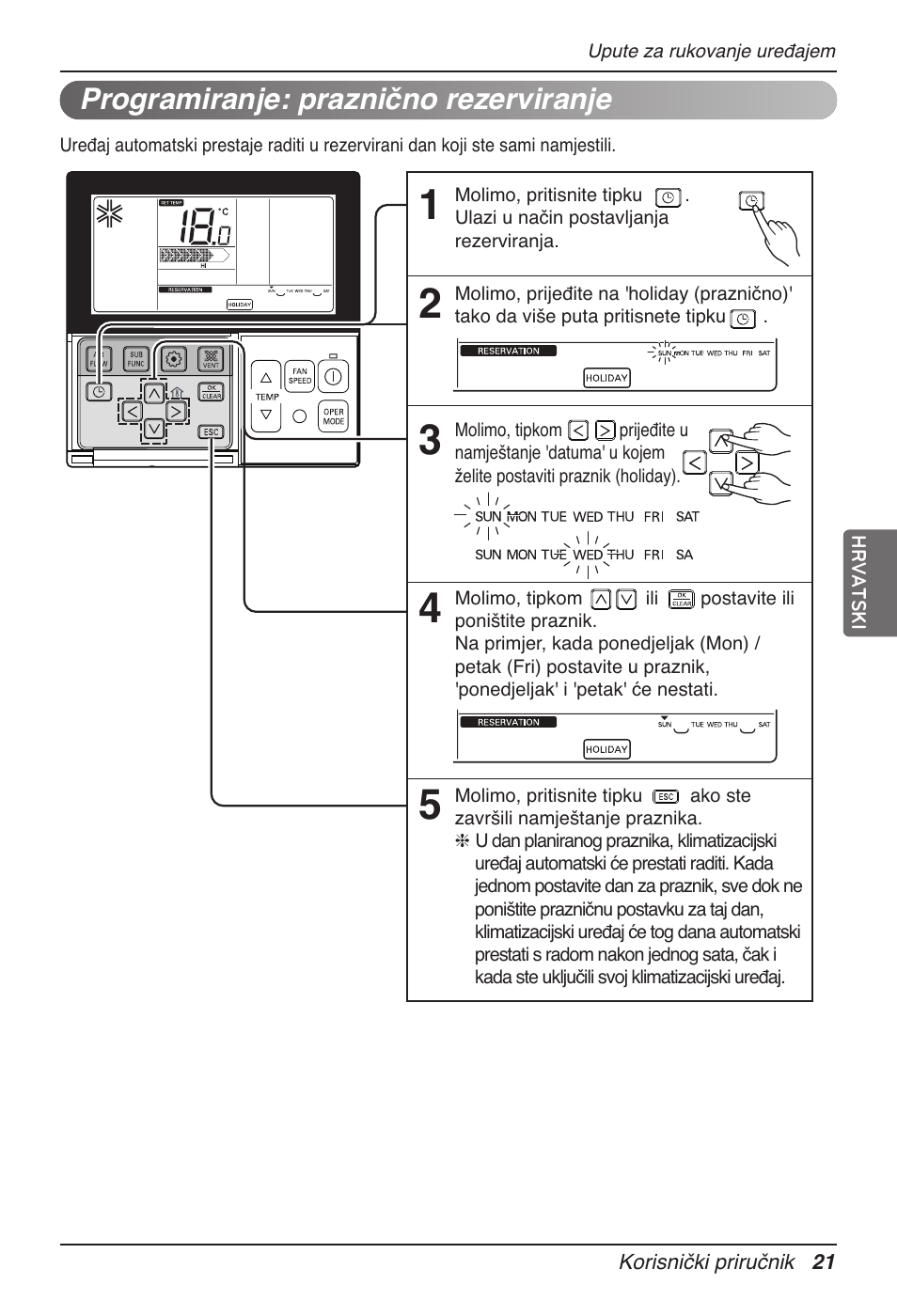 LG UB60 User Manual | Page 357 / 457