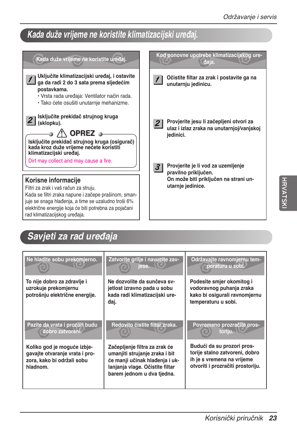 Oprez | LG UB60 User Manual | Page 359 / 457