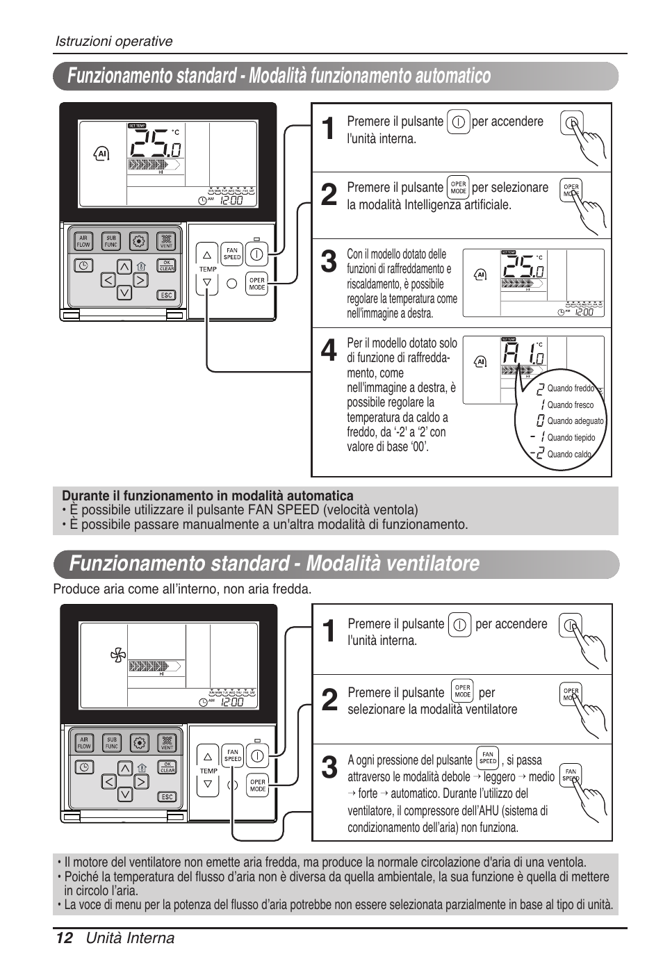 Funzionamento standard - modalità ventilatore | LG UB60 User Manual | Page 36 / 457