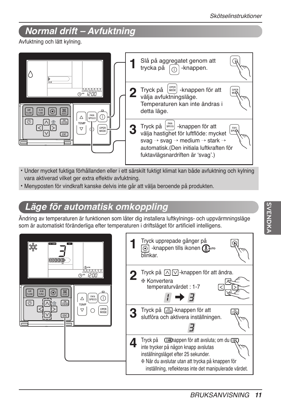 LG UB60 User Manual | Page 371 / 457