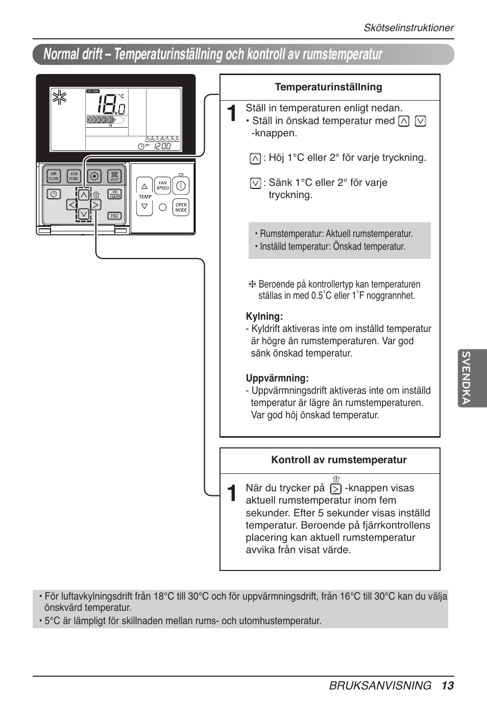 LG UB60 User Manual | Page 373 / 457