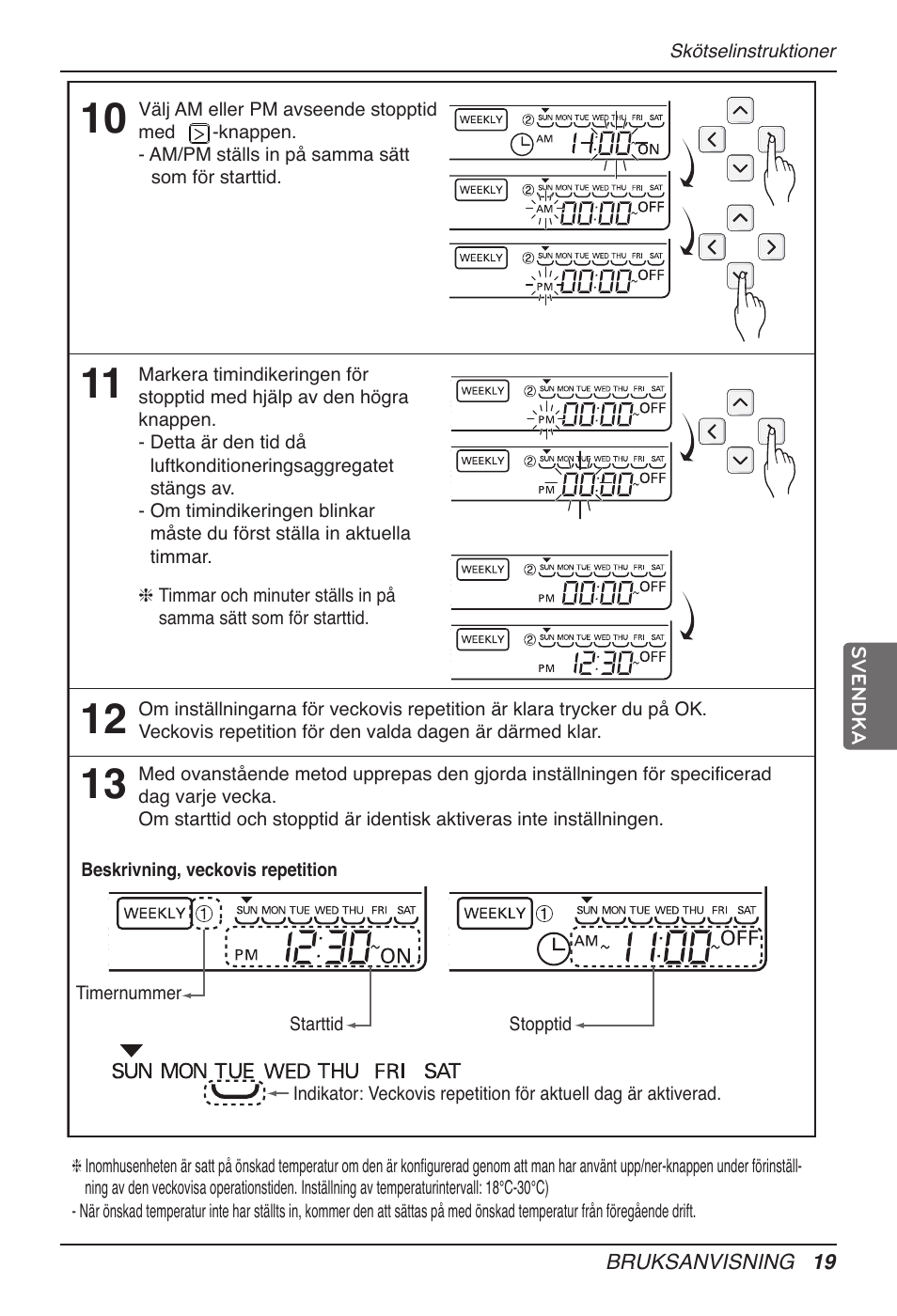 LG UB60 User Manual | Page 379 / 457