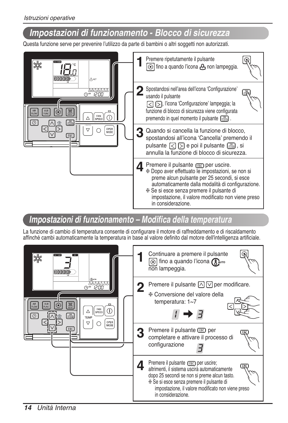 LG UB60 User Manual | Page 38 / 457