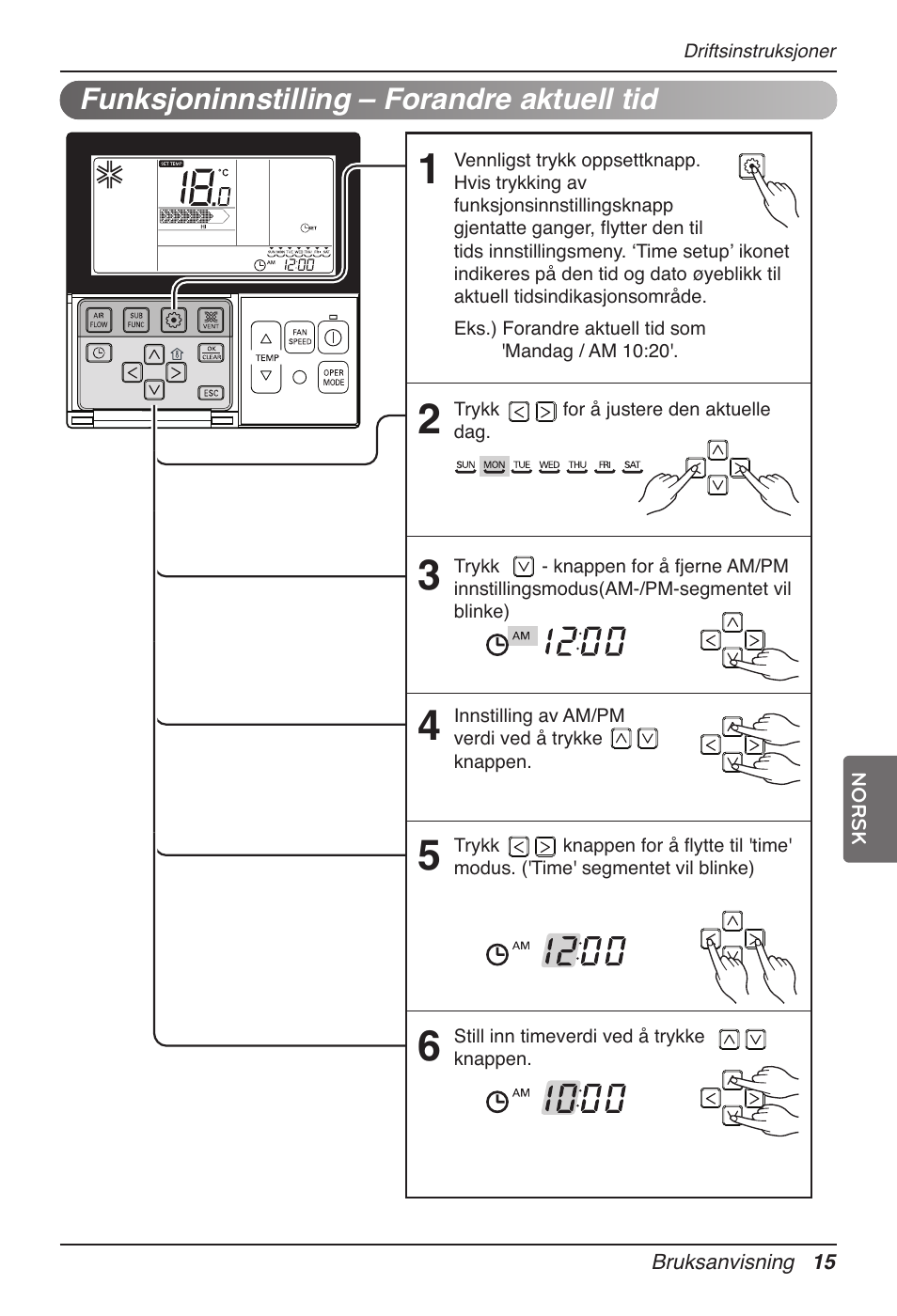 LG UB60 User Manual | Page 399 / 457