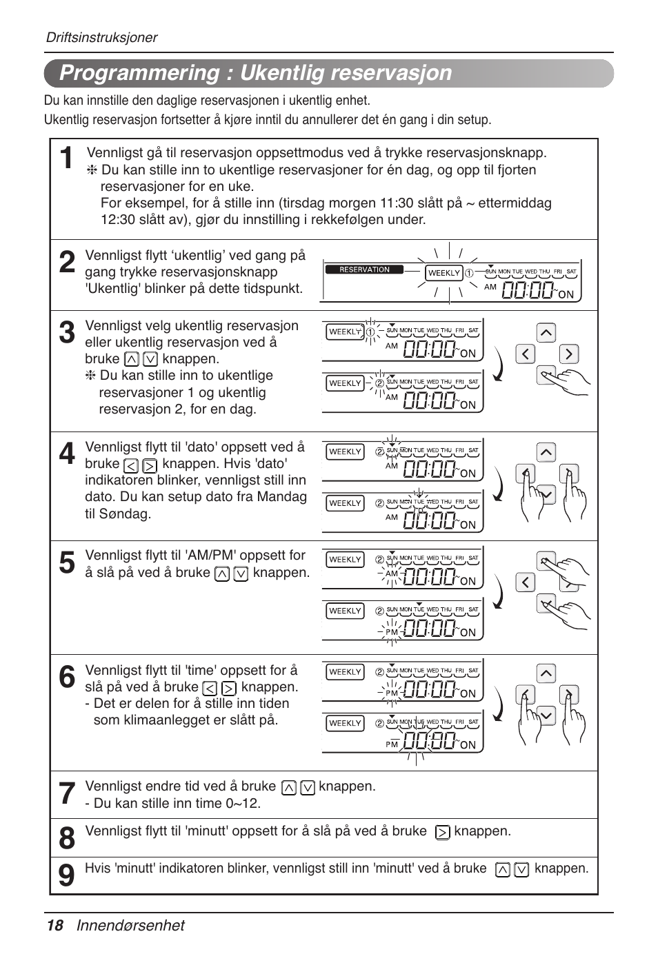 LG UB60 User Manual | Page 402 / 457