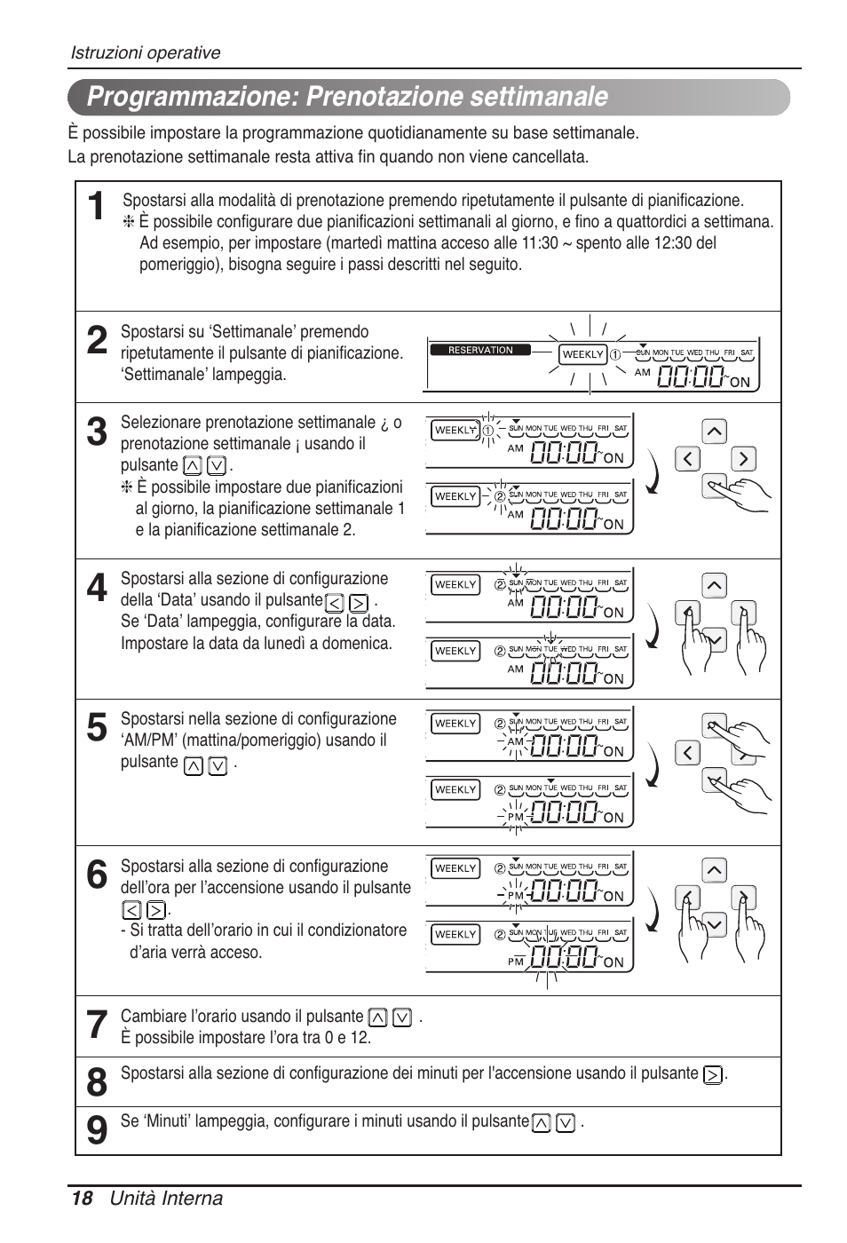 LG UB60 User Manual | Page 42 / 457