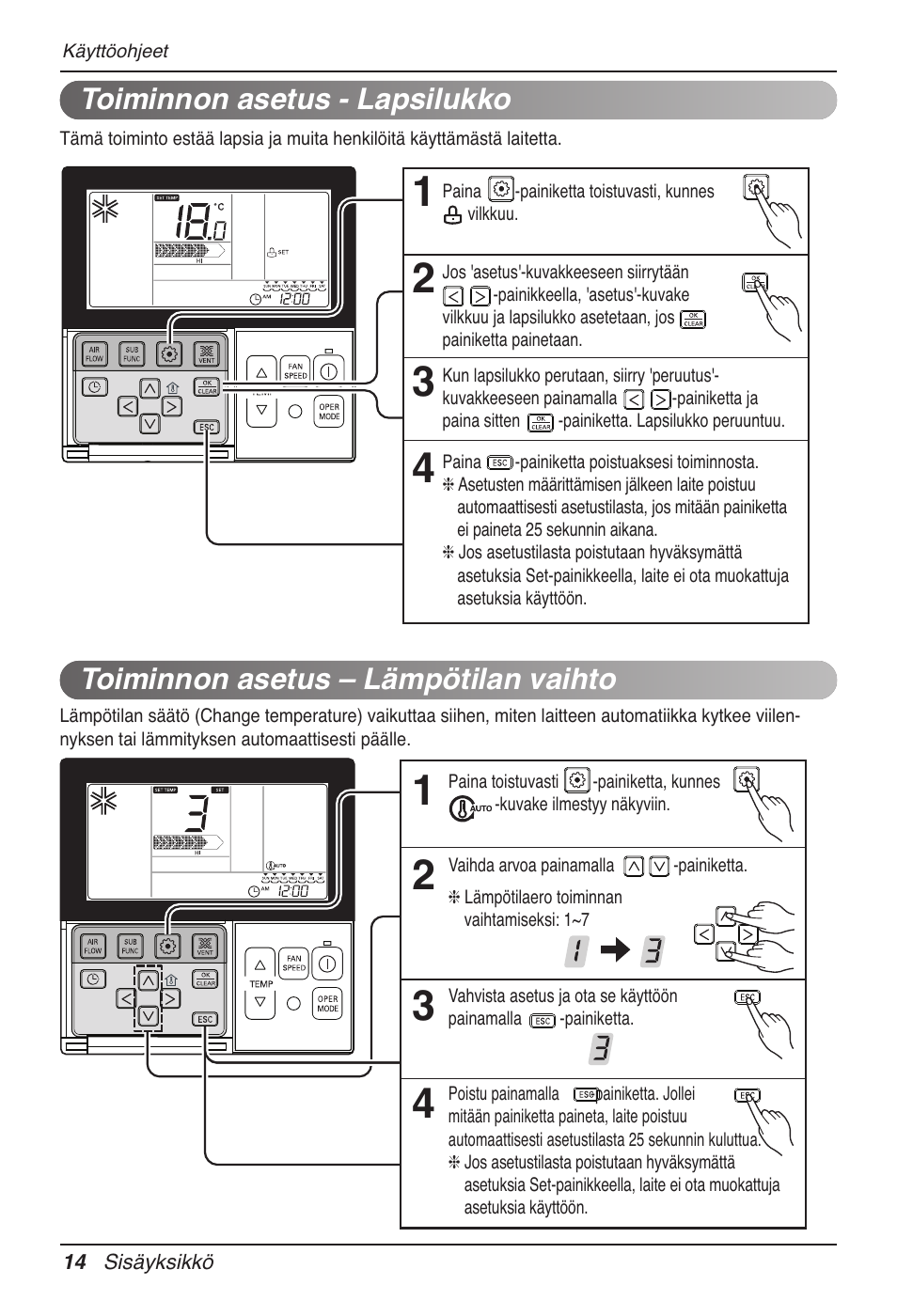 LG UB60 User Manual | Page 422 / 457