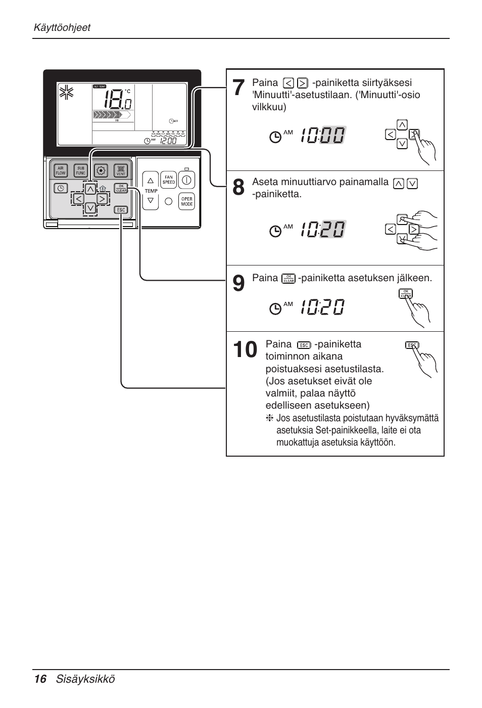 LG UB60 User Manual | Page 424 / 457