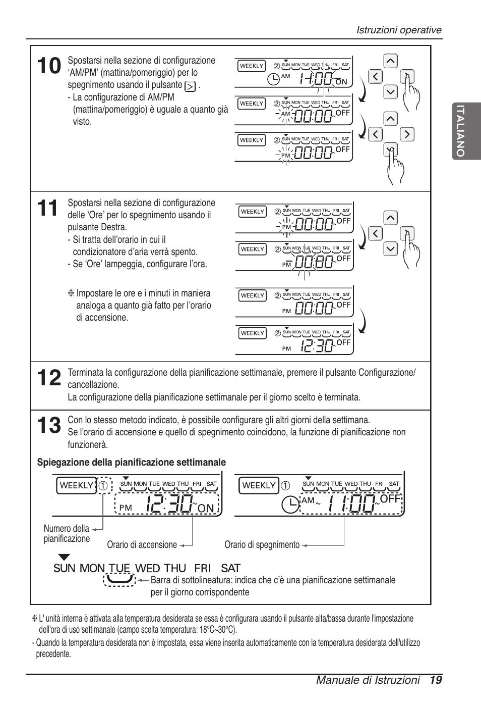 LG UB60 User Manual | Page 43 / 457