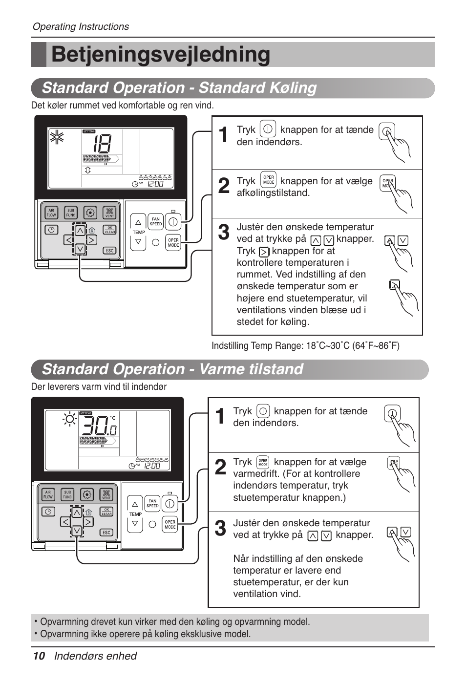 Betjeningsvejledning | LG UB60 User Manual | Page 442 / 457