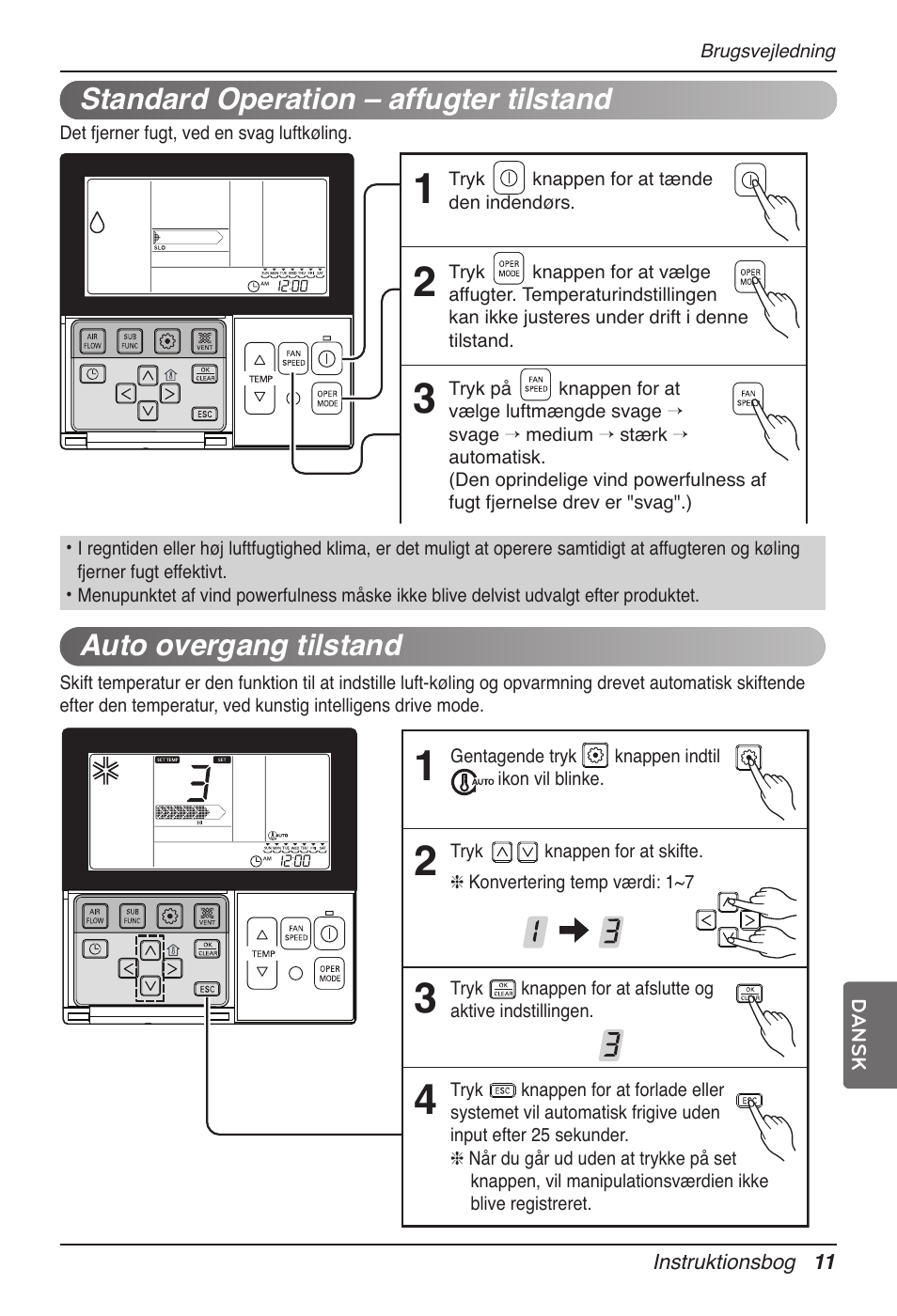 LG UB60 User Manual | Page 443 / 457