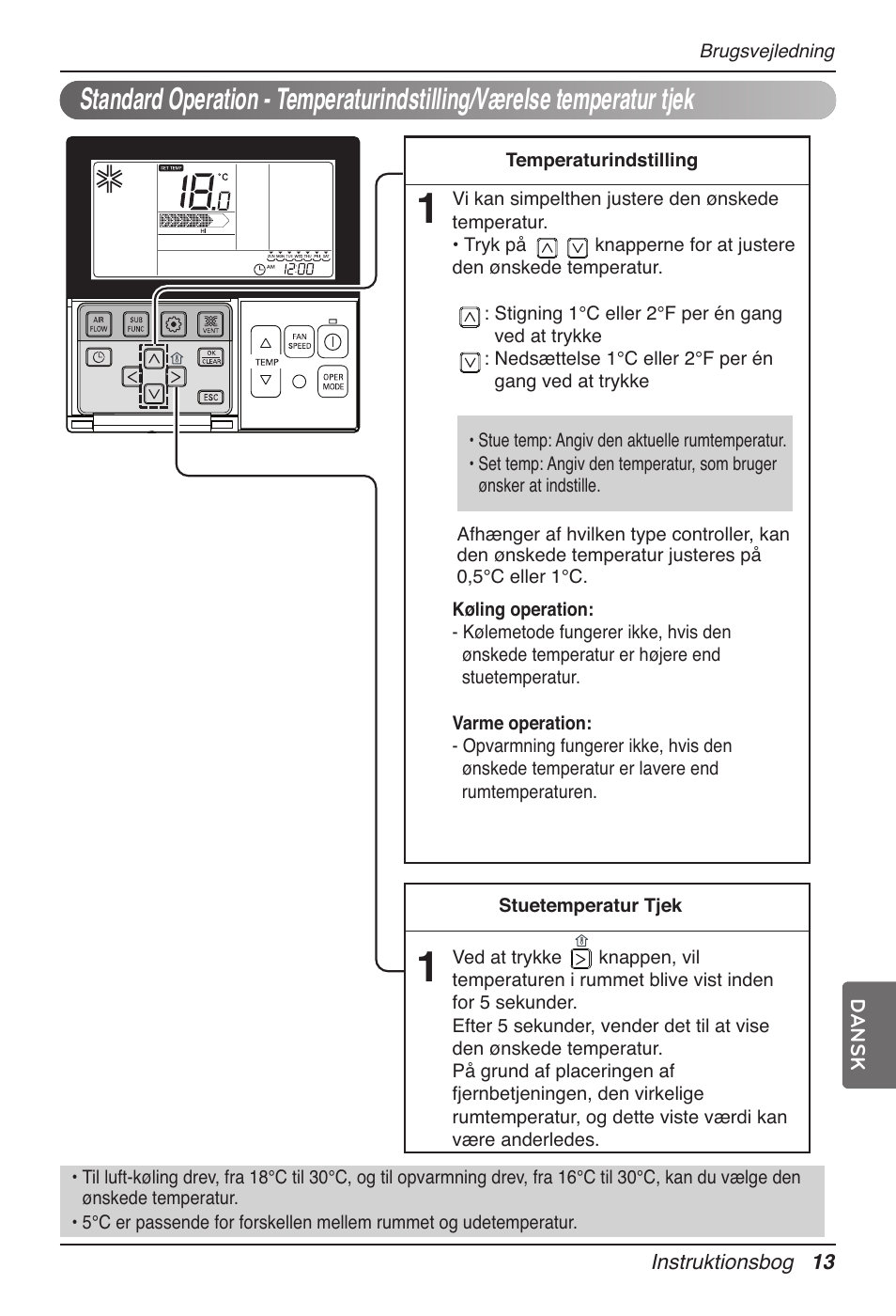 LG UB60 User Manual | Page 445 / 457