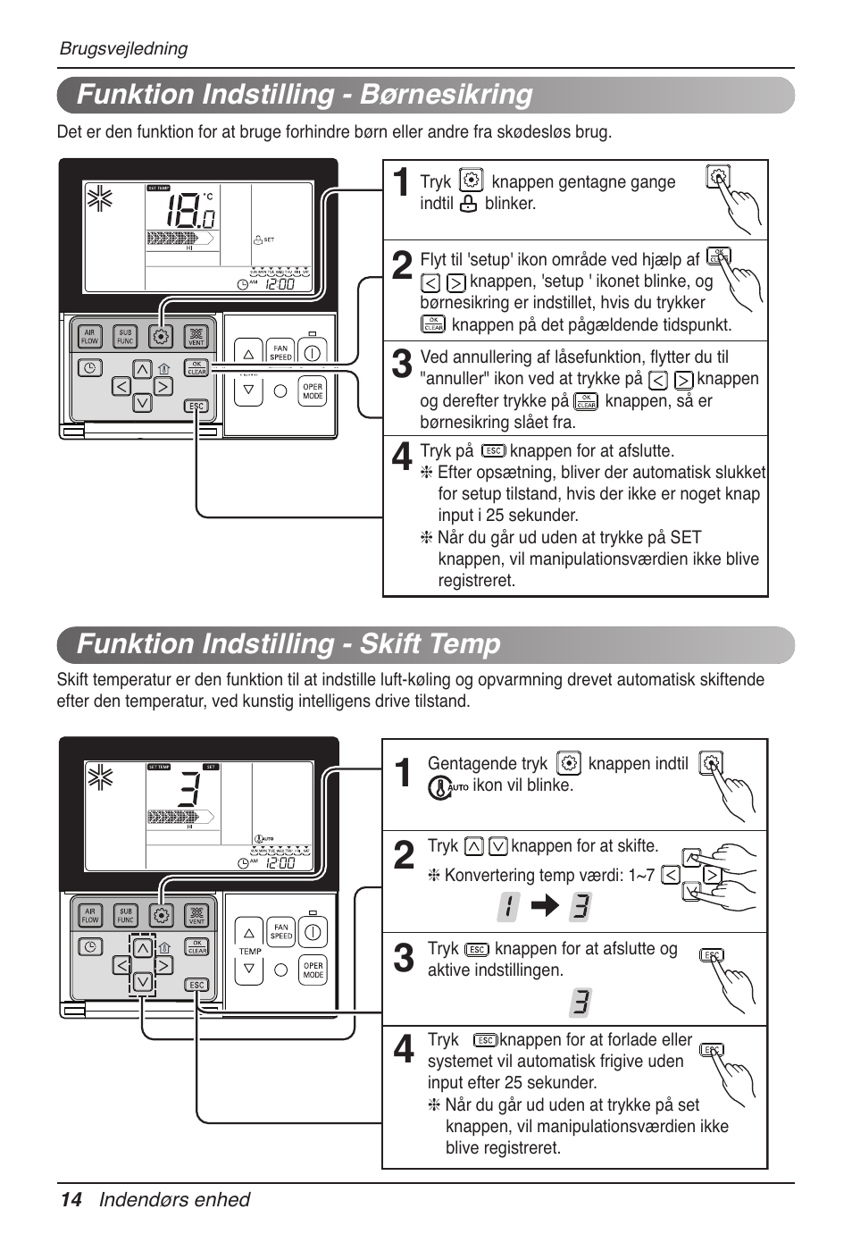 LG UB60 User Manual | Page 446 / 457