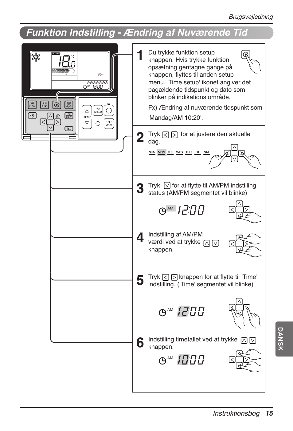 LG UB60 User Manual | Page 447 / 457