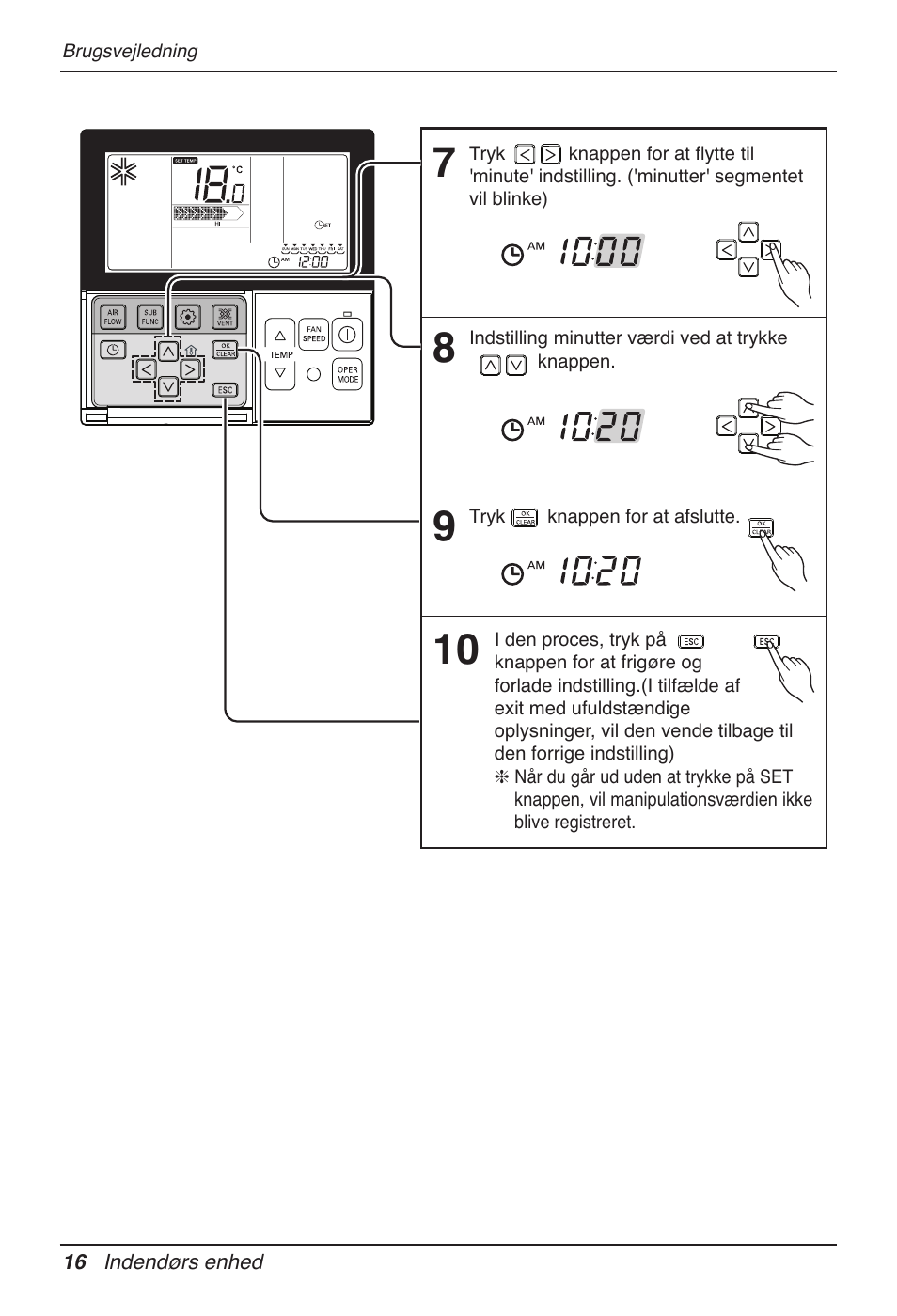 LG UB60 User Manual | Page 448 / 457