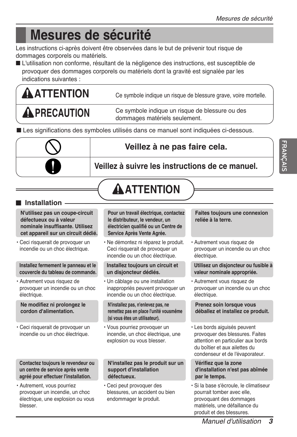 Mesures de sécurité, Attention precaution, Attention | LG UB60 User Manual | Page 75 / 457