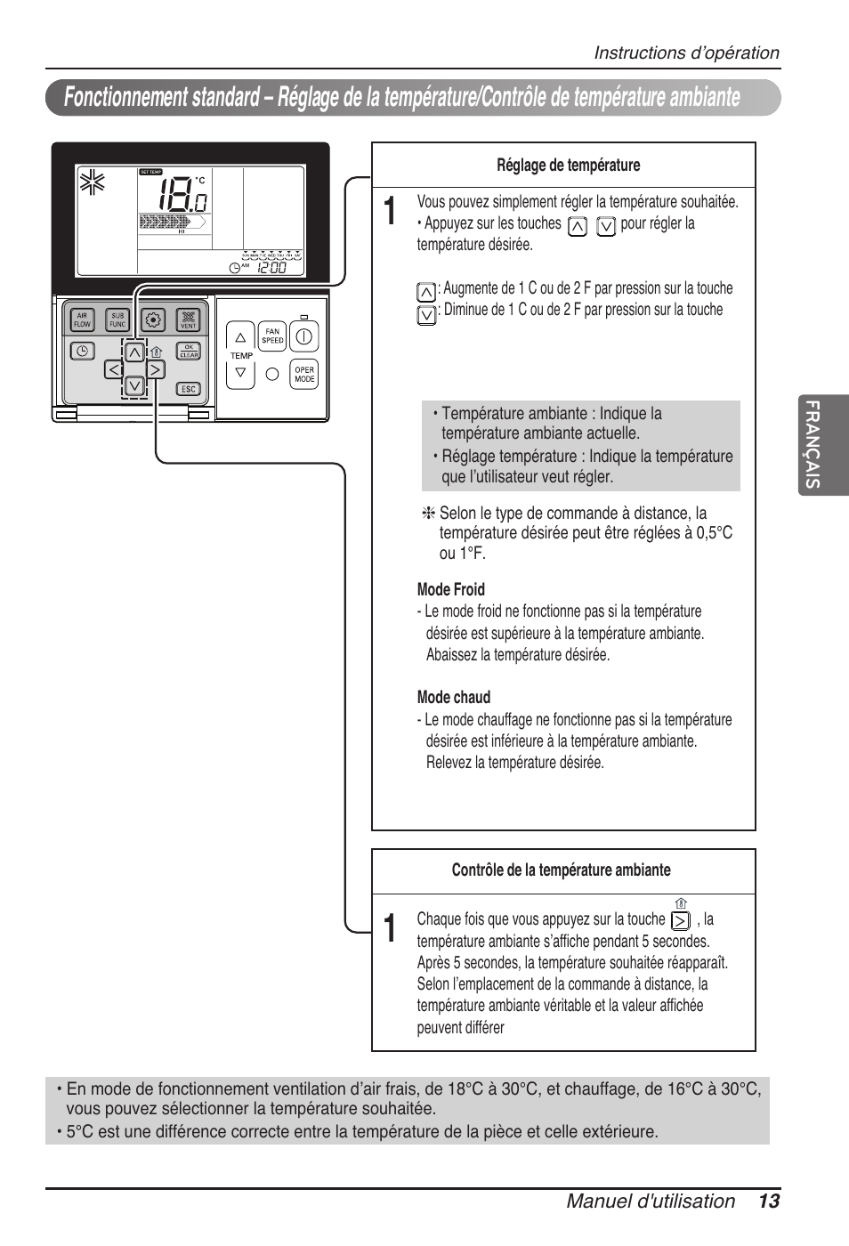 LG UB60 User Manual | Page 85 / 457