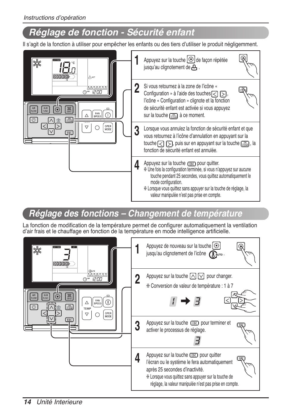 LG UB60 User Manual | Page 86 / 457