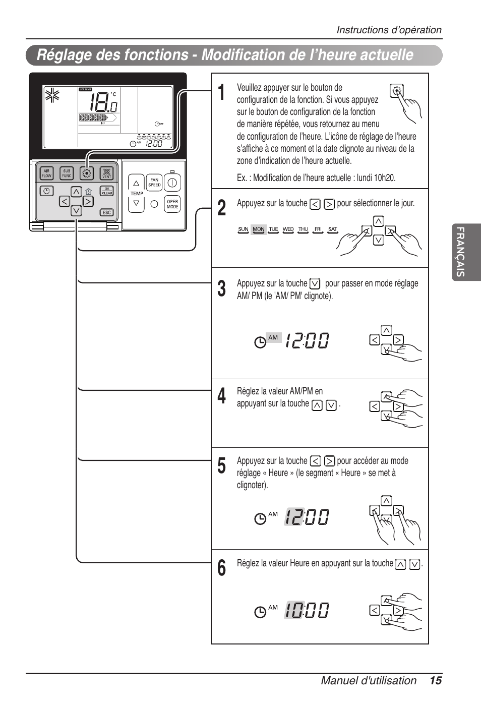 LG UB60 User Manual | Page 87 / 457