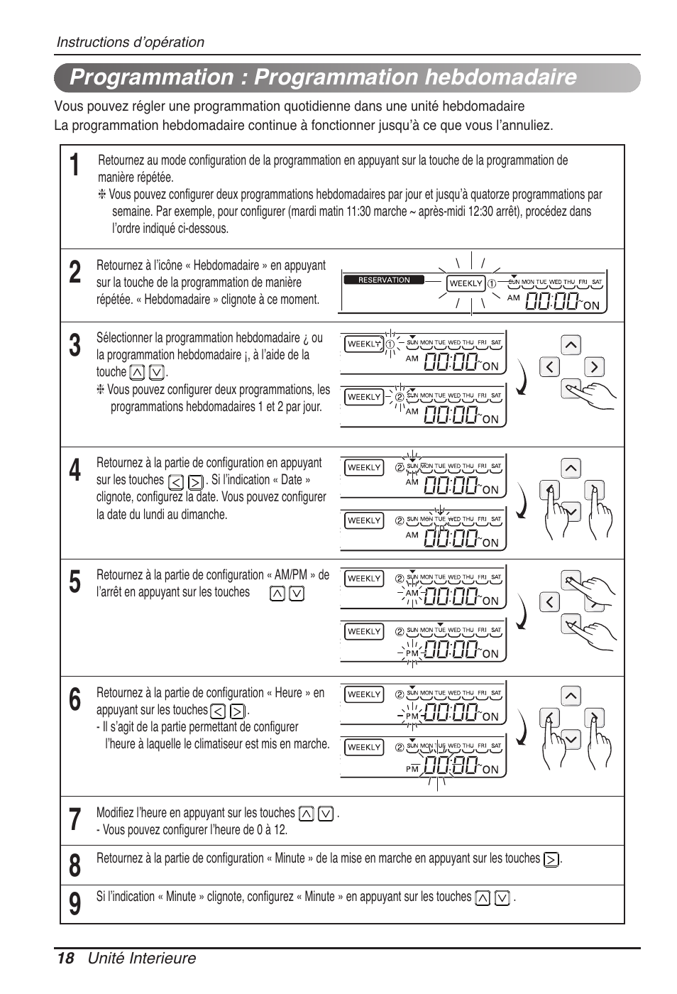 LG UB60 User Manual | Page 90 / 457