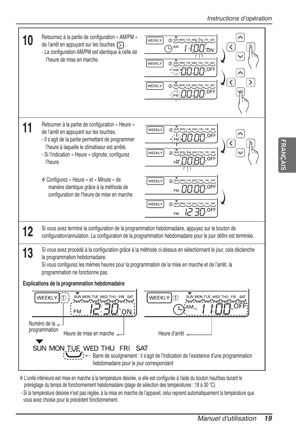 LG UB60 User Manual | Page 91 / 457