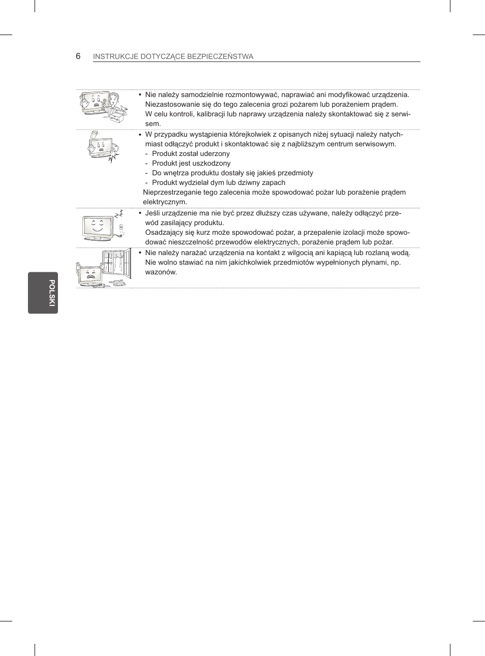 LG 50PM4700 User Manual | Page 117 / 243