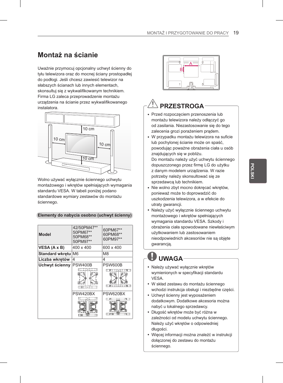 Montaż na ścianie, Przestroga, Uwaga | LG 50PM4700 User Manual | Page 130 / 243