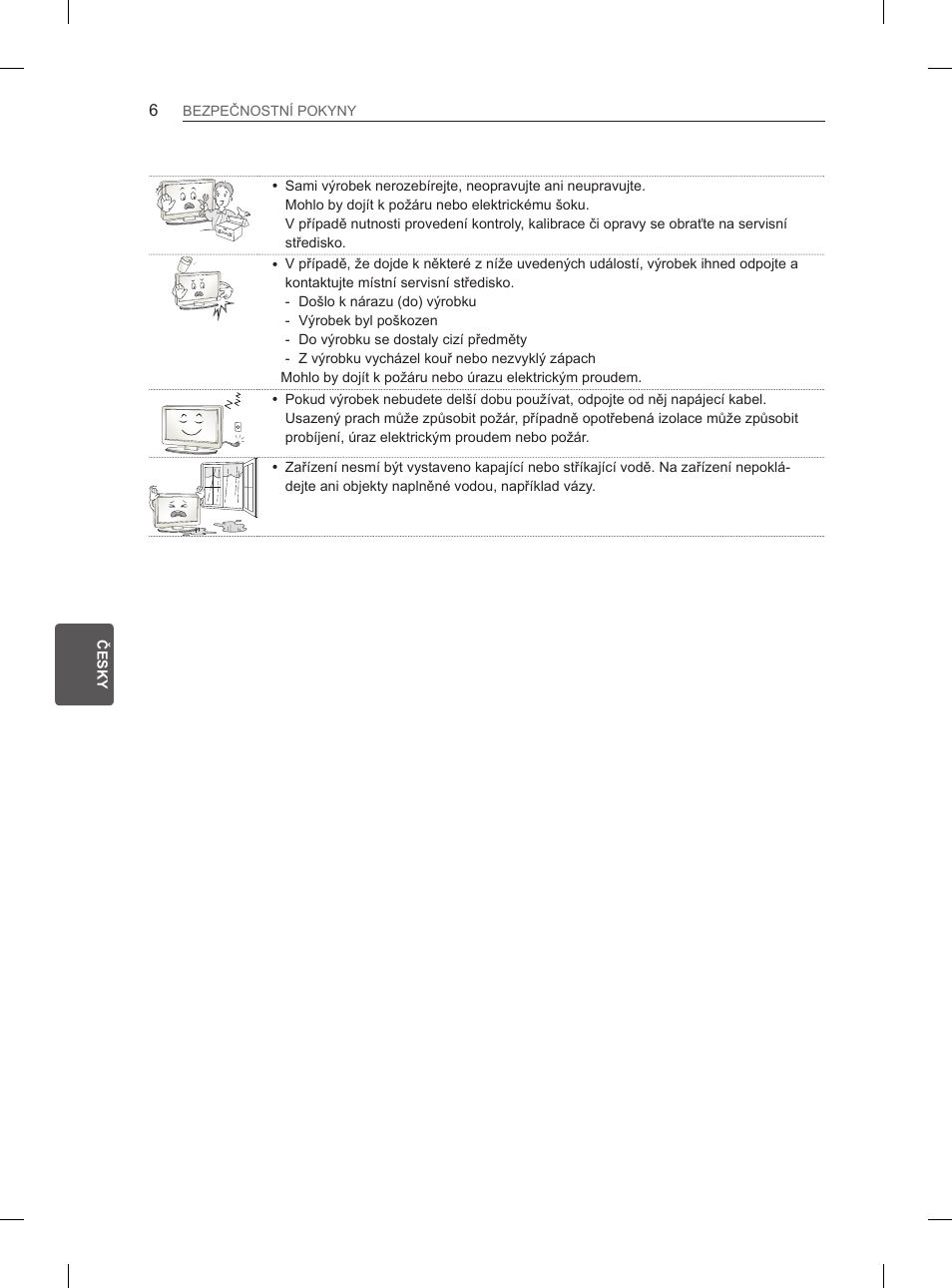 LG 50PM4700 User Manual | Page 143 / 243