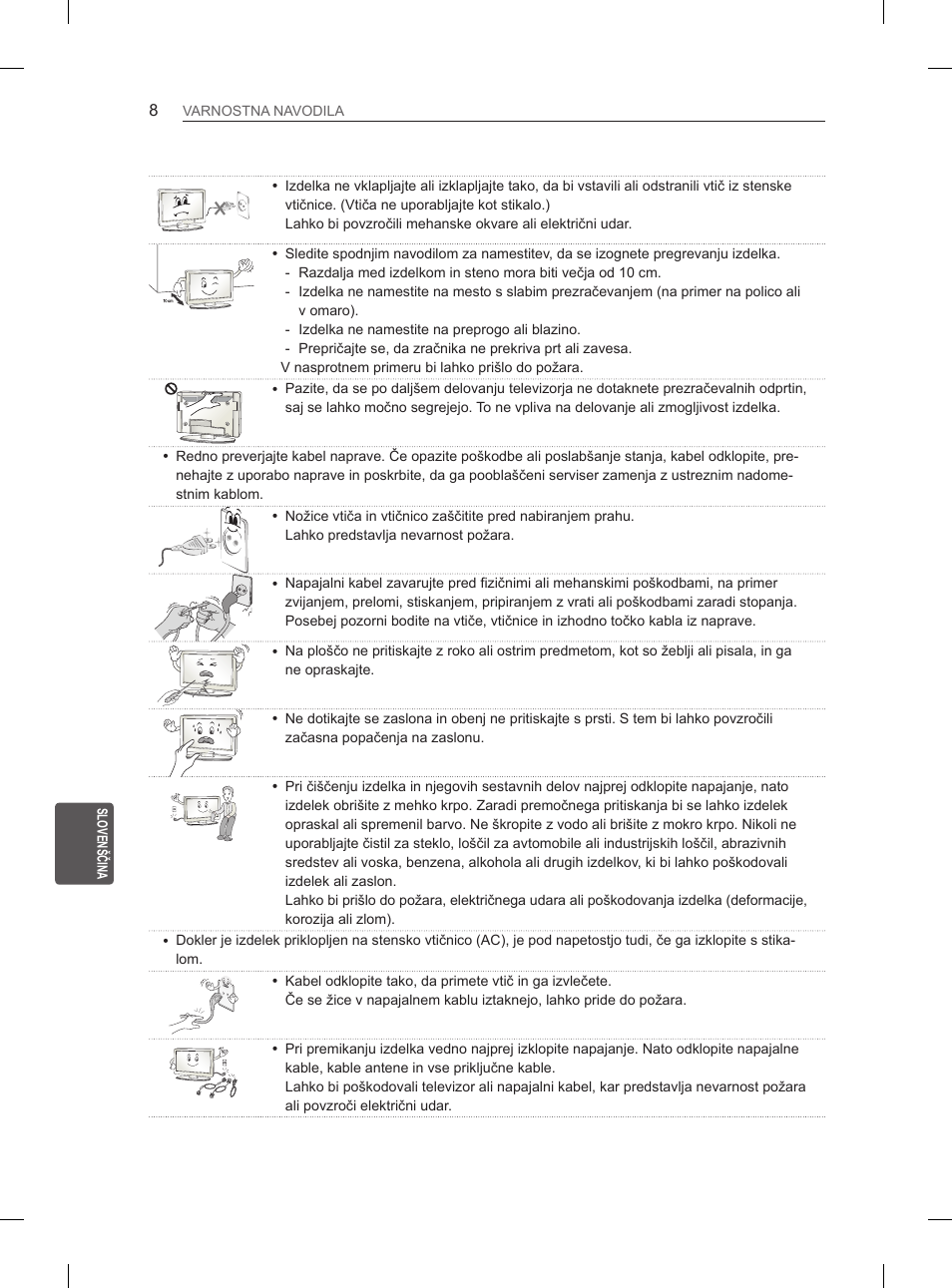 LG 50PM4700 User Manual | Page 197 / 243