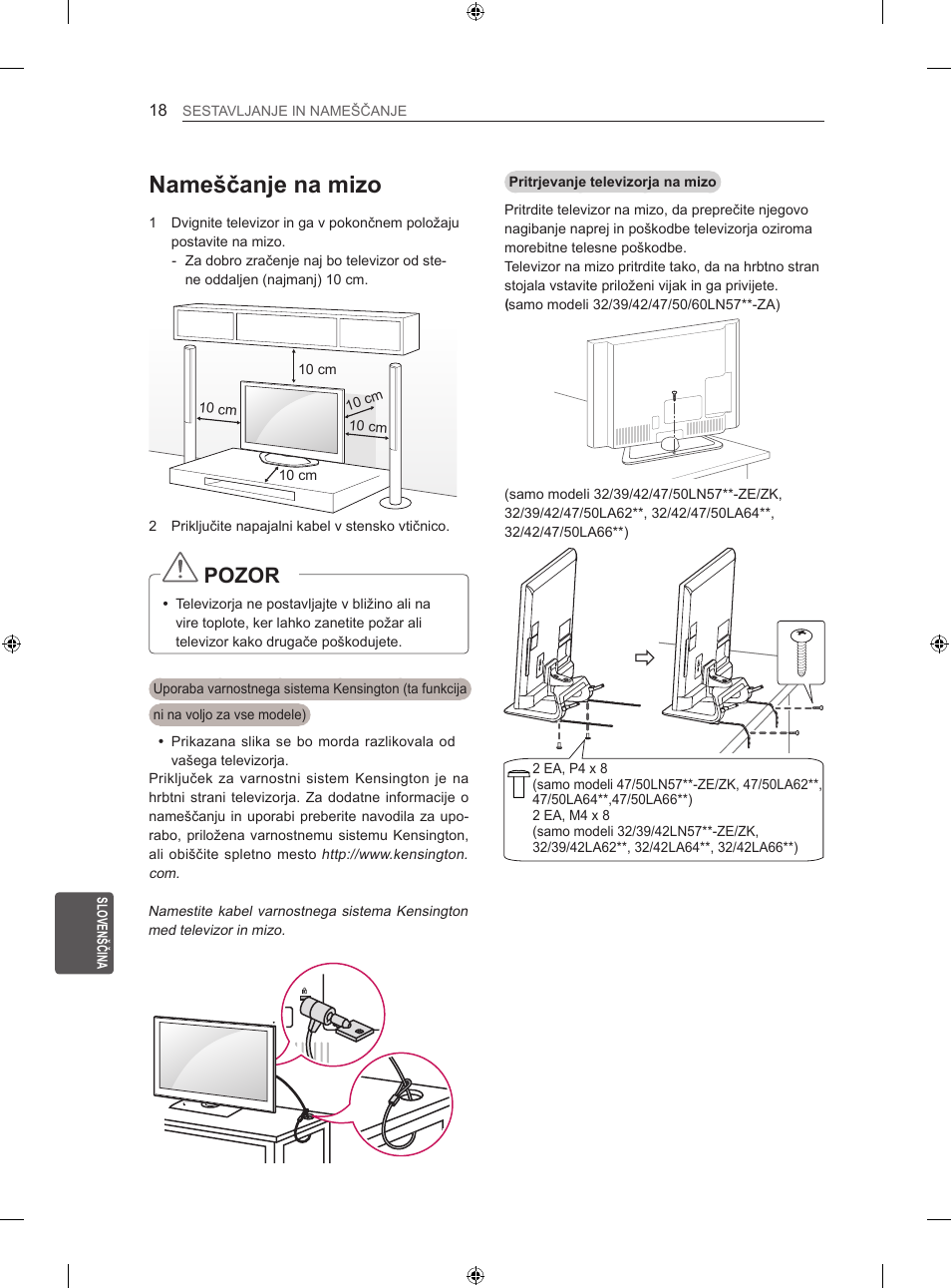 Nameščanje na mizo, Pozor | LG 50LN575S User Manual | Page 272 / 328