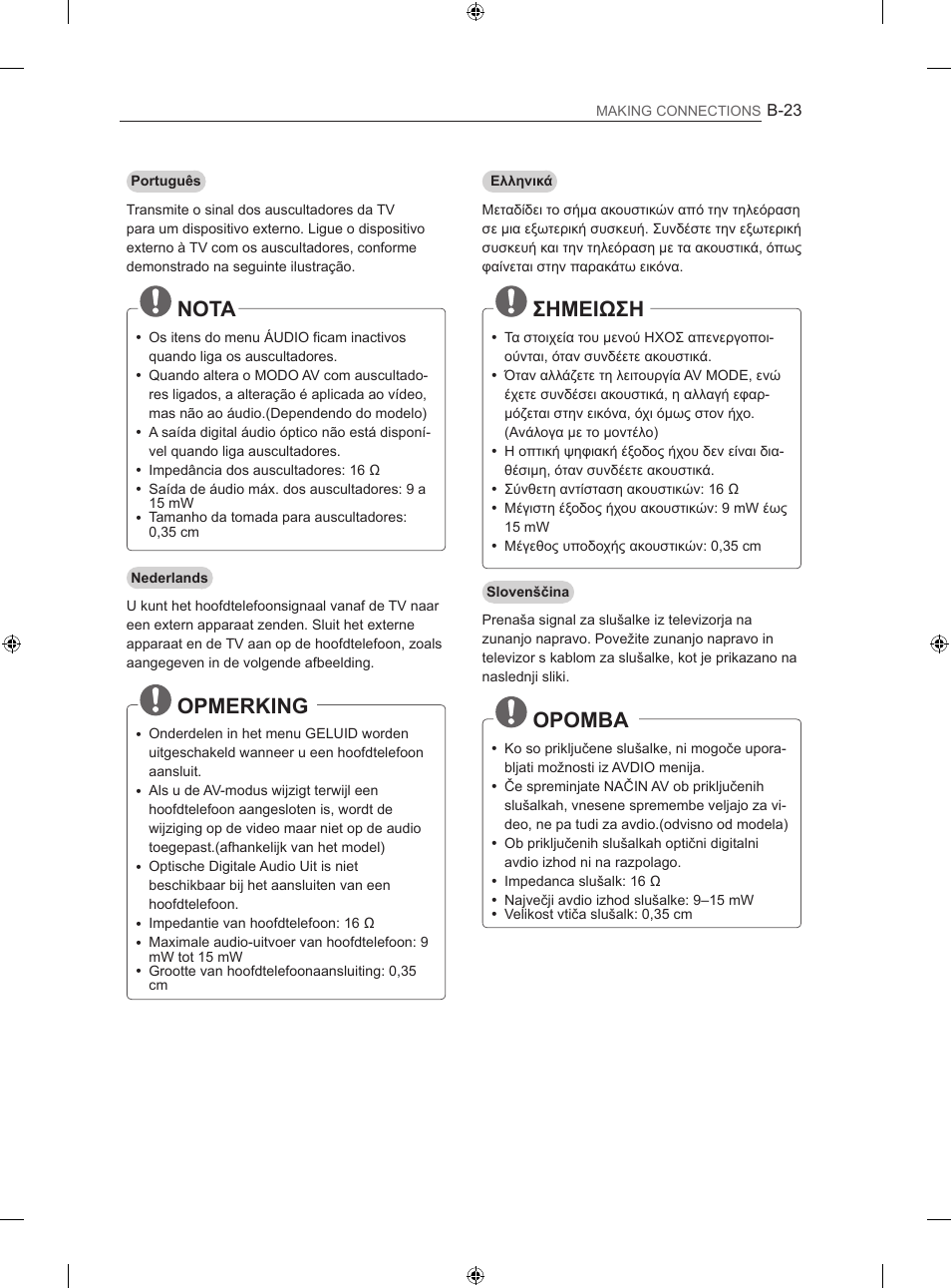 Nota, Opmerking, Σημειωση | Opomba | LG 50LN575S User Manual | Page 307 / 328