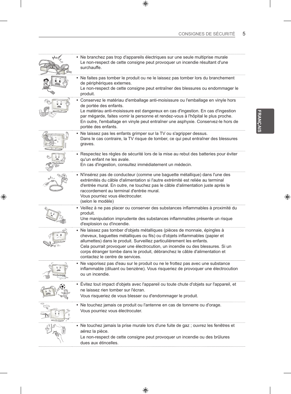 LG 50LN575S User Manual | Page 71 / 328