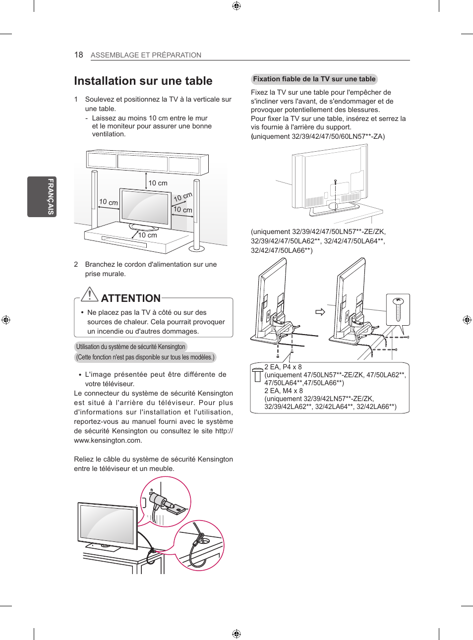 Installation sur une table, Attention | LG 50LN575S User Manual | Page 84 / 328