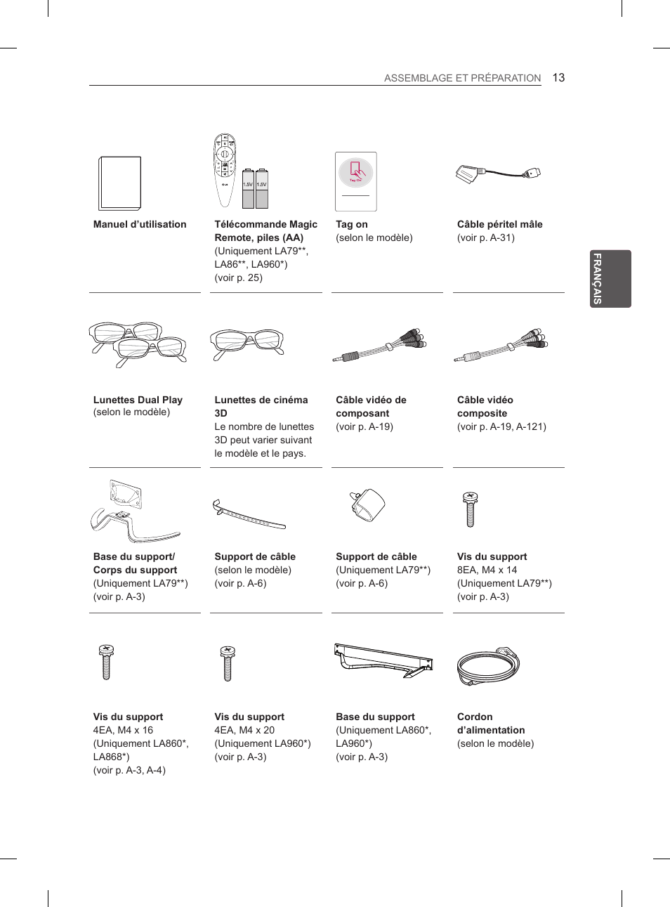 LG 55LA965V User Manual | Page 116 / 327