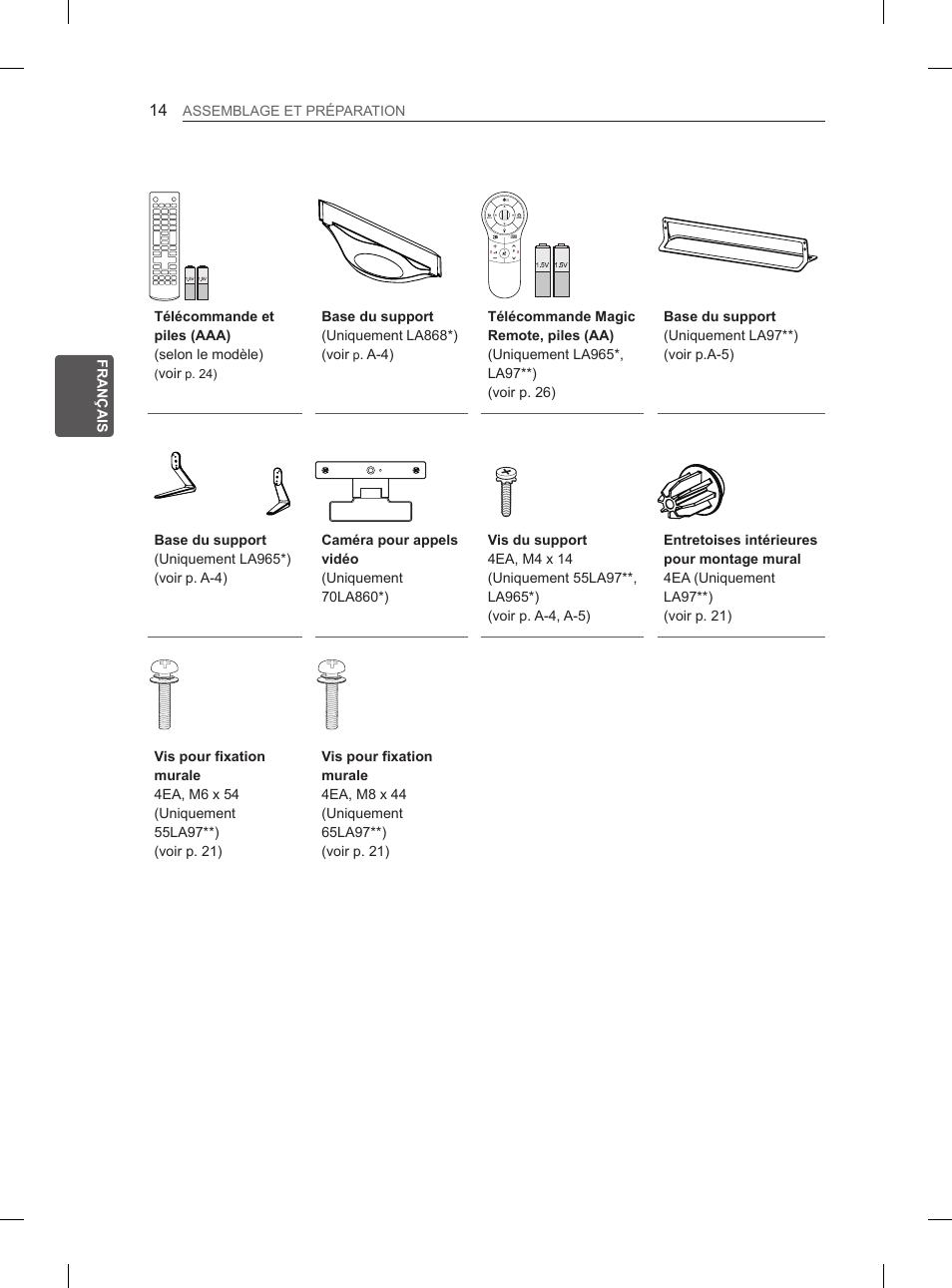 LG 55LA965V User Manual | Page 117 / 327