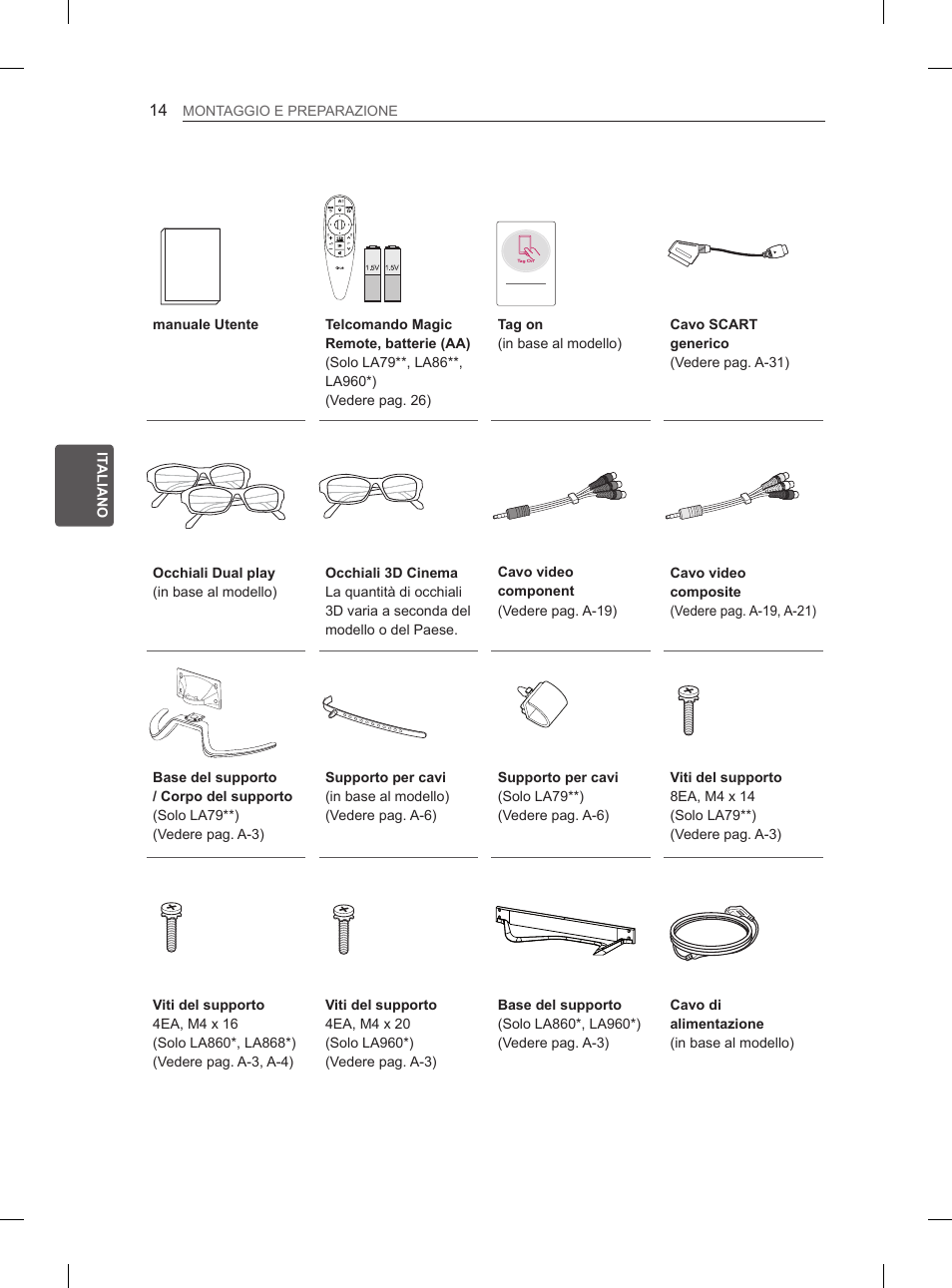 LG 55LA965V User Manual | Page 147 / 327