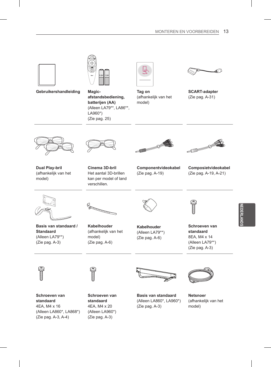 LG 55LA965V User Manual | Page 242 / 327