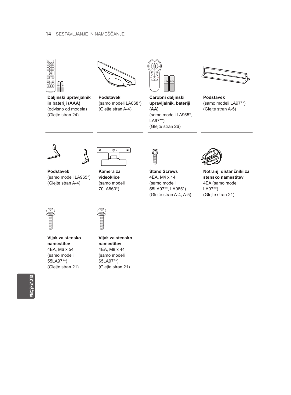 LG 55LA965V User Manual | Page 303 / 327