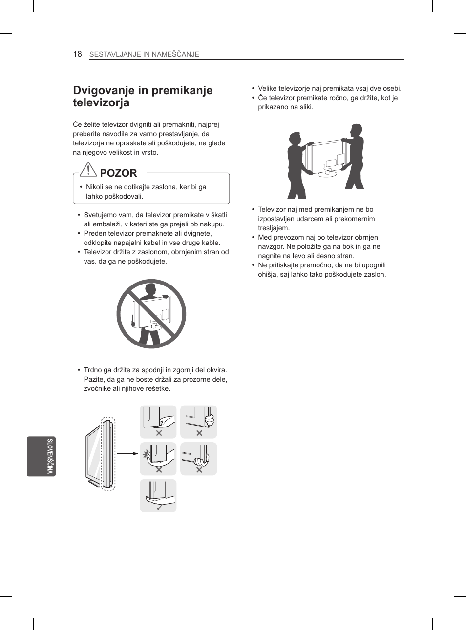 Dvigovanje in premikanje televizorja, Pozor | LG 55LA965V User Manual | Page 307 / 327