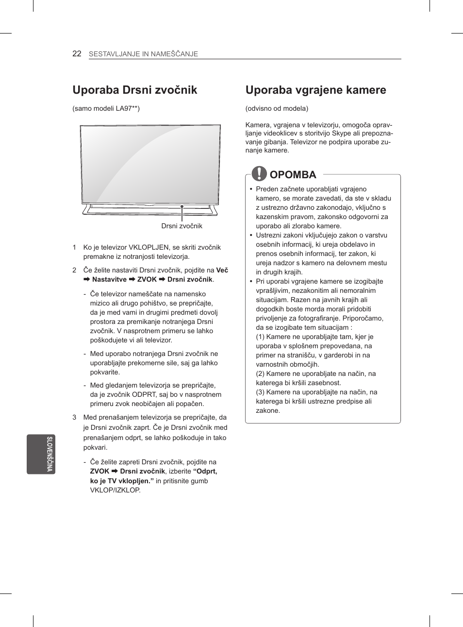 Uporaba vgrajene kamere, Uporaba drsni zvočnik, Opomba | LG 55LA965V User Manual | Page 311 / 327