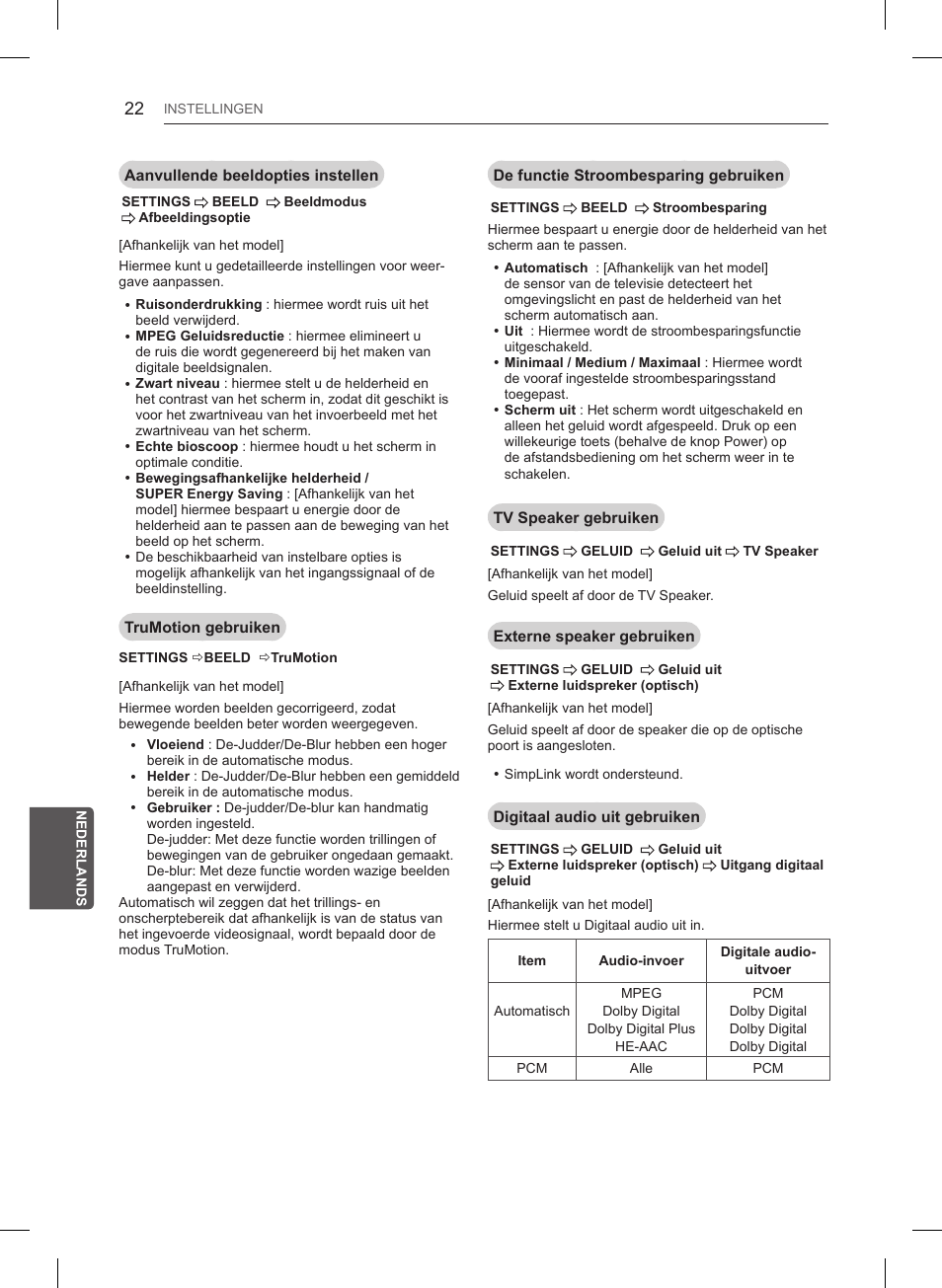 LG 32LB561B User Manual | Page 219 / 291