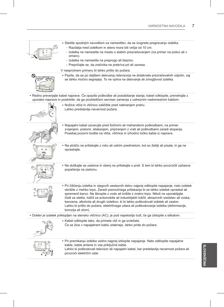 LG 32LB561B User Manual | Page 260 / 291