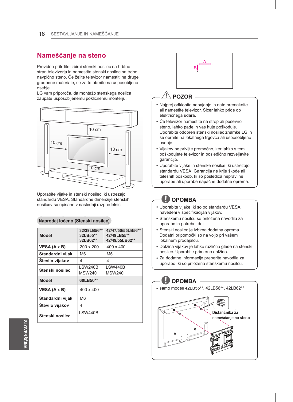 Nameščanje na steno, Pozor, Opomba | LG 32LB561B User Manual | Page 271 / 291