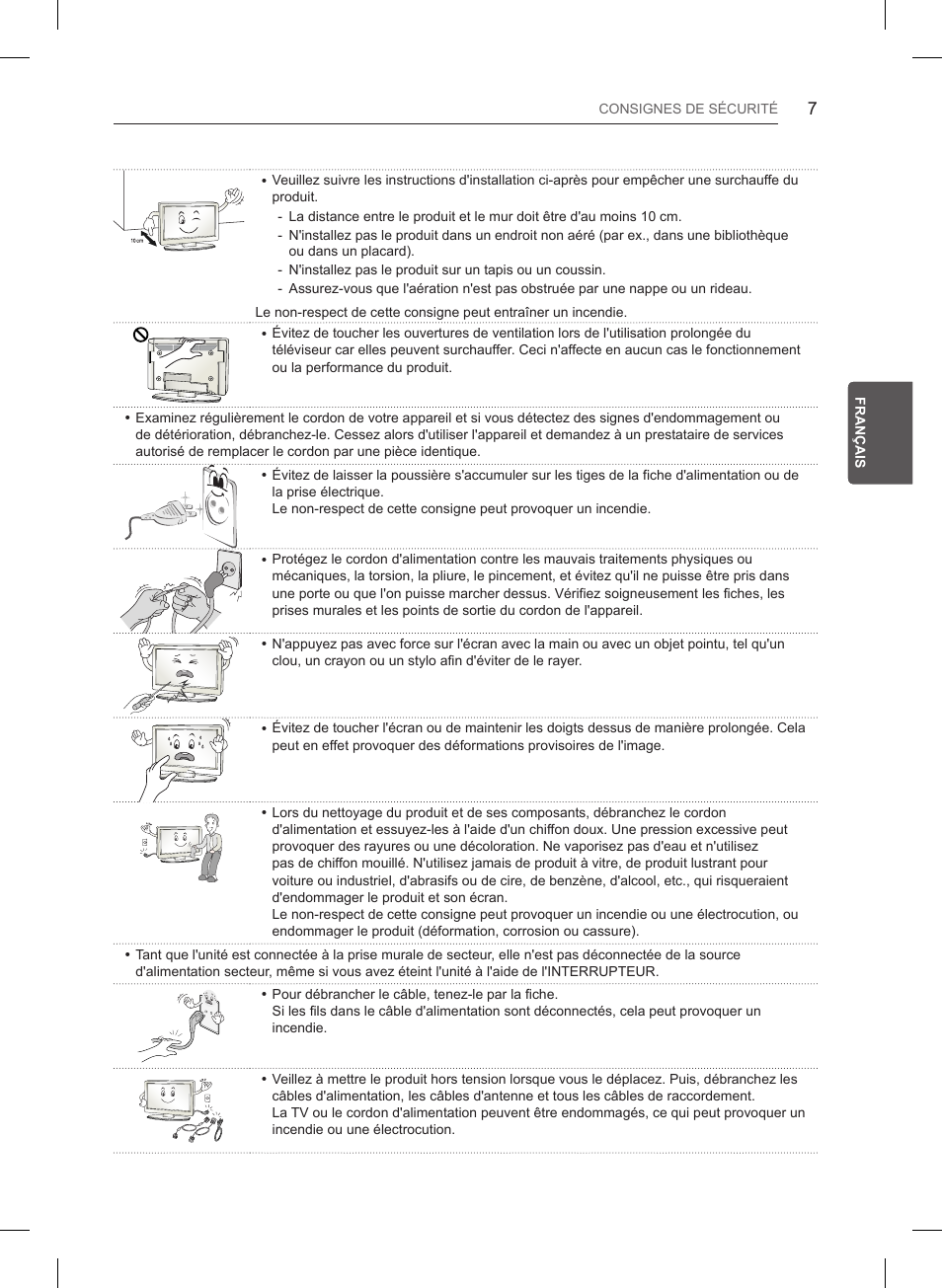 LG 32LB561B User Manual | Page 82 / 291