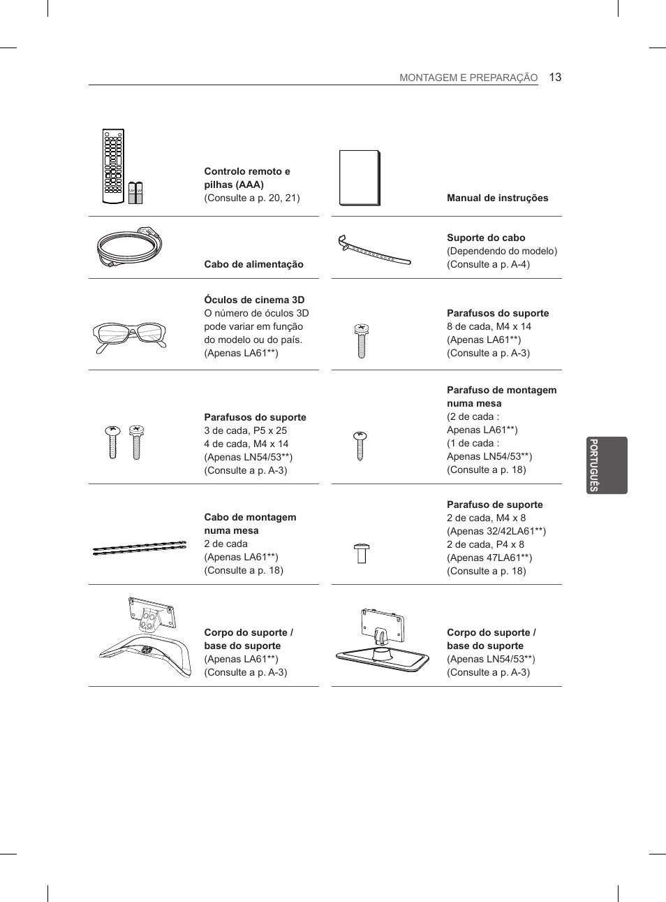 LG 47LN5400 User Manual | Page 138 / 253