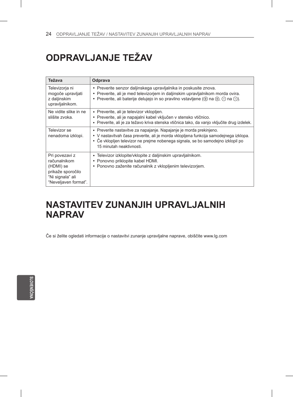 Odpravljanje težav, Nastavitev zunanjih upravljalnih naprav | LG 47LN5400 User Manual | Page 221 / 253