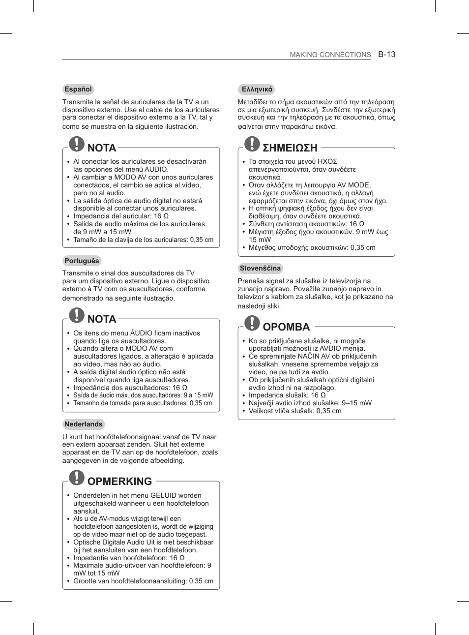 Nota, Opmerking, Σημειωση | Opomba | LG 47LN5400 User Manual | Page 234 / 253